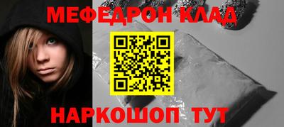 apvp Брянск