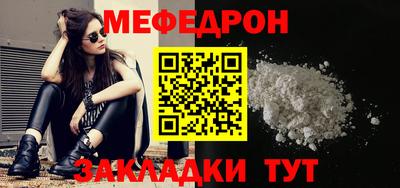 apvp Брянск