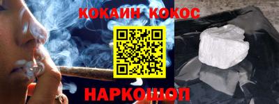 амф Боровичи