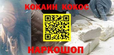 амф Боровичи