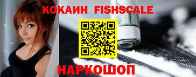 apvp Брянск