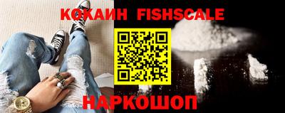 амф Боровичи
