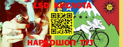 амф Боровичи