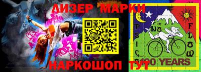 apvp Брянск