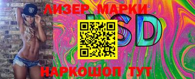 apvp Брянск