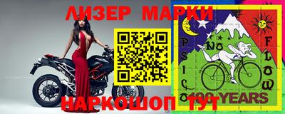 амф Боровичи