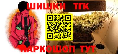apvp Брянск