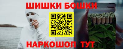 apvp Брянск