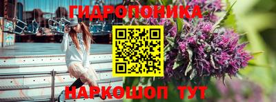 кокаин Братск