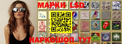 амф Боровичи