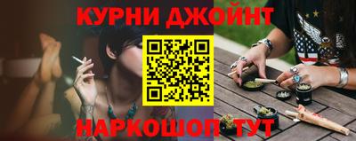 кокаин Братск