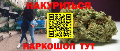 apvp Брянск