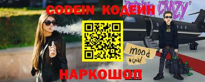 apvp Брянск