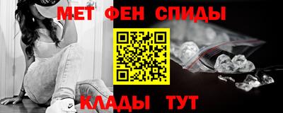 кокаин Братск