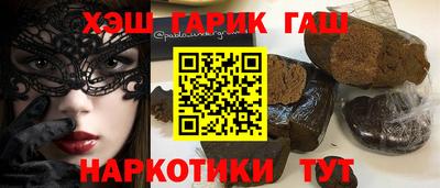 apvp Брянск