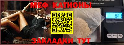 apvp Брянск