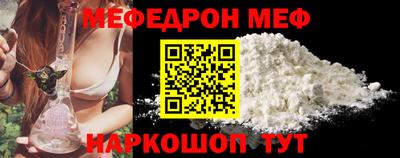 apvp Брянск