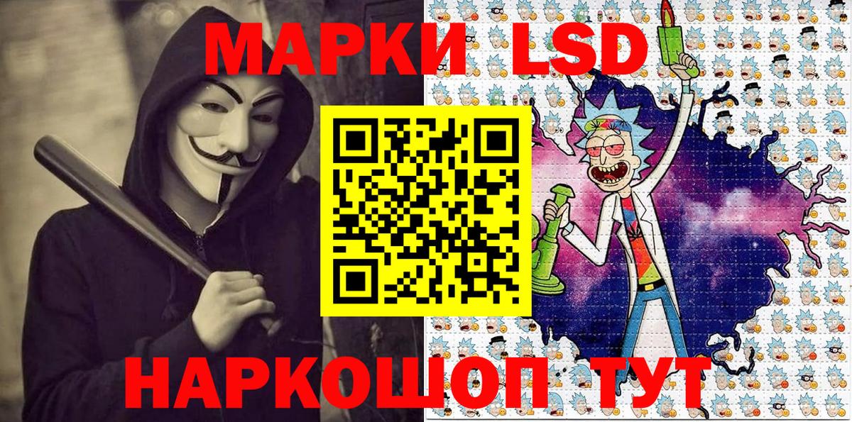 A-PVP Избербаш